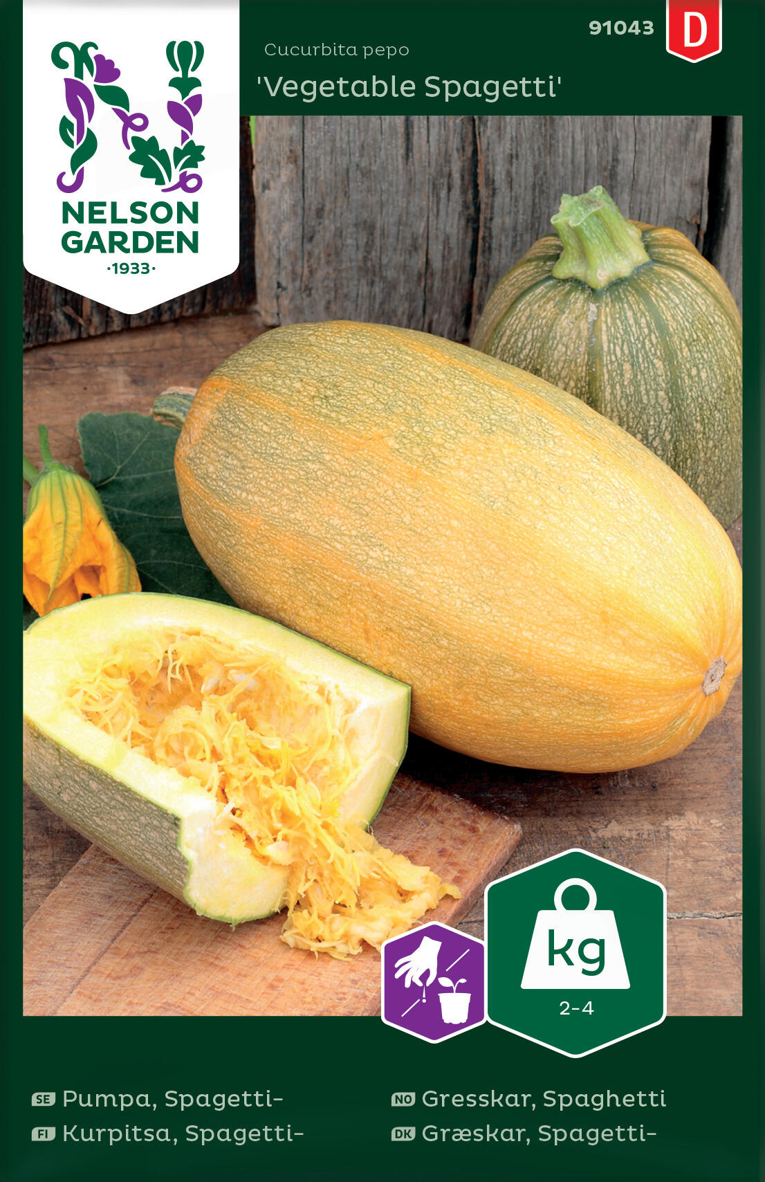 Spaghettigresskar 'Vegetable Spagetti'